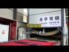 VIBRAN Flat & Bent Combined Glass Tempering Machine 